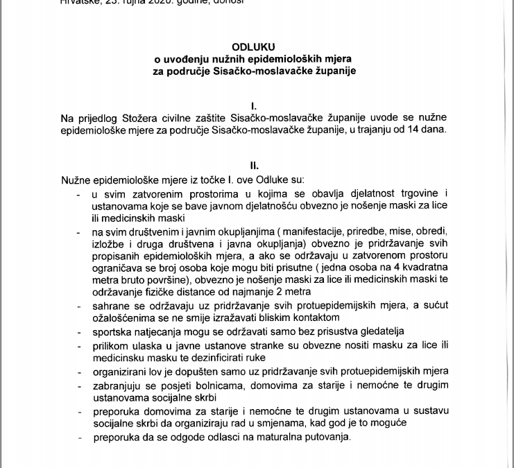 Bez gledatelja do daljnjega