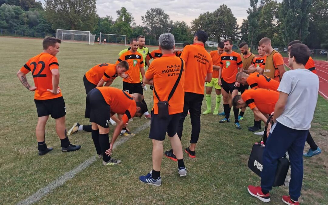 KUP HNŠK MOSLAVINA – GSNK MLADOST Petrinja  2:2 (4:5 pen)